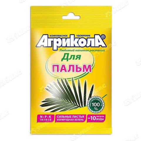 Удобрение для пальм Агрикола, 25 гр