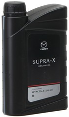 Mazda Original Oil Supra X 0W-20 1л