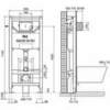 Инсталляция OLI 120 ECO Sanitarblock mechanic 879236