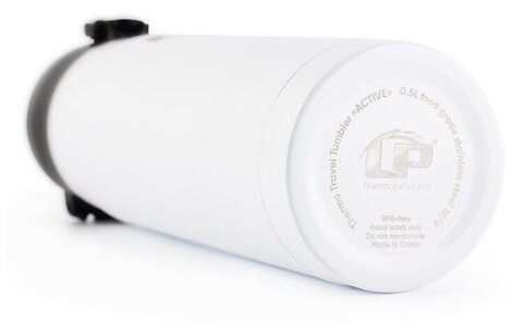 Термос LP Active 0,5 л. white pearl