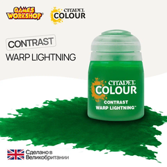Краска акриловая Citadel Contrast: Warp Lightning (18Ml)