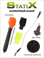 Карповое