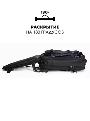 Картинка рюкзак для путешествий Bange   - 4