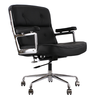 Кресло офисное Eames Lobby ES104 — фото 1