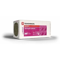 Технониколь Тёплый каркас 1200х610х50/100мм 8,784м2/4,392м2