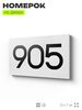 Номер на дверь 905, табличка на дверь для офиса, квартиры, кабинета, аудитории, склада, белая 120х70 мм, Айдентика Технолоджи