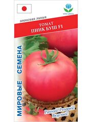 Семена томатов Пинк Буш F1, 5 семян (Vita Green / Вита Грин)