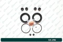 Ремкомплект суппорта G-brake GK-296