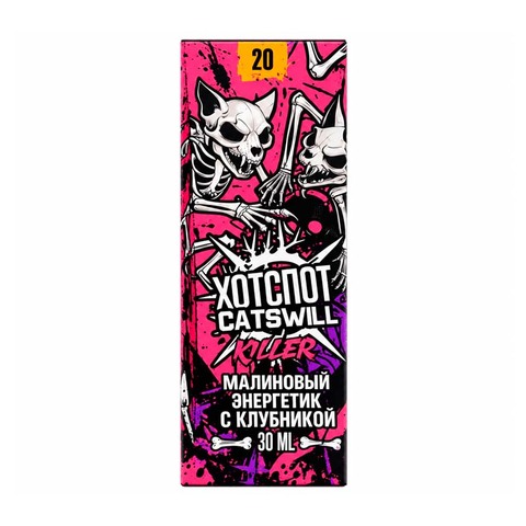 Жидкость HOTSPOT x CATSWILL Salt 2% 30ml - Малиновый энергетик с Клубникой