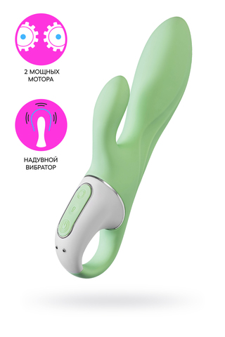 Надувной вибратор-кролик Satisfyer Air Pump Bunny 5+ Connect App, силикон, мятный, 10 см
