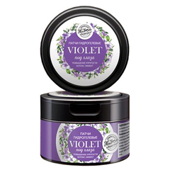 Гидрогелевые патчи под глаза «Violet» ТМ Крымская Живая Косметика