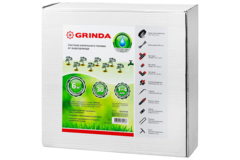 GRINDA 1/2