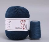 Пряжа Aurum Cashmere 936 петроль
