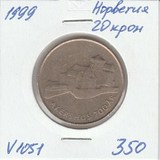 V1051 1999 Норвегия 20 крон V1051 1999 Норвегия 20 крон