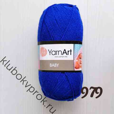 YARNART BABY 979, Василек