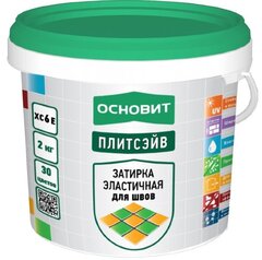 Затирка ОСНОВИТ ПЛИТСЭЙВ XC-6  багамы 031 2кг