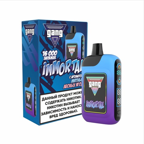 GANG IMMORTAL 16000 Мятные лесные ягоды -  Mint forest berries