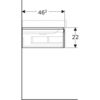 Geberit Xeno2 500.514.01.1 Тумба под раковину, 88x22x46.2см, Белый / Высокоглянцевое покрытие