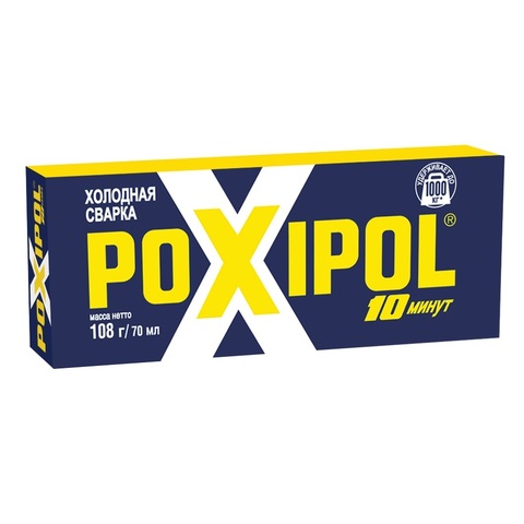 Клей Холодная сварка POXIPOL, двухкомпонентный эпоксидный клей, серый, 70мл (POXIPOL) 69-9-710