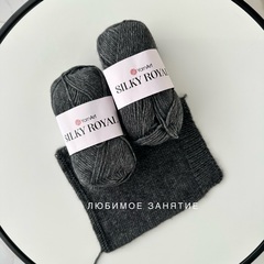 YarnArt SILKI ROYAL 435