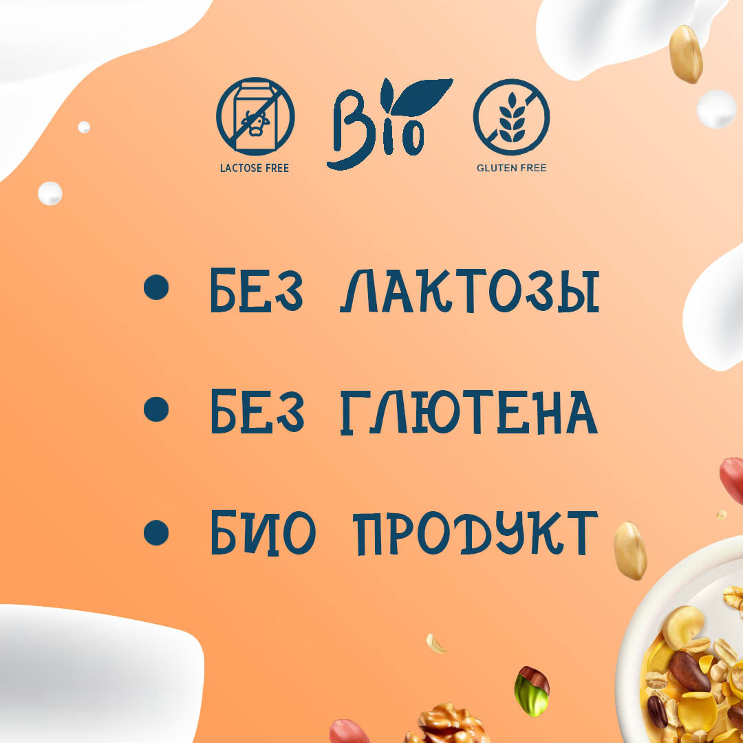 Рисовый напиток Riso Scotti с Миндалём и Кальцием Riso Vital 1 л. - 6 шт