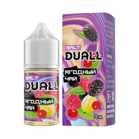 Жидкость DUALL Salt 2% Light 30 ml - Ягодный чай