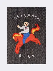  OLA OLA