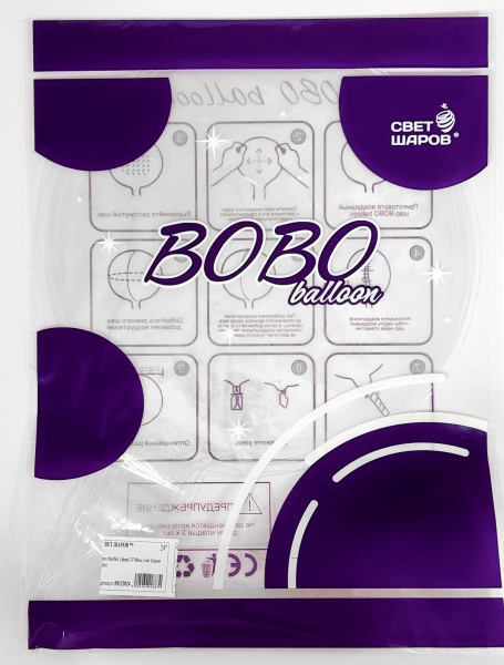 Шар К Deco Bubble (Бабл), 24