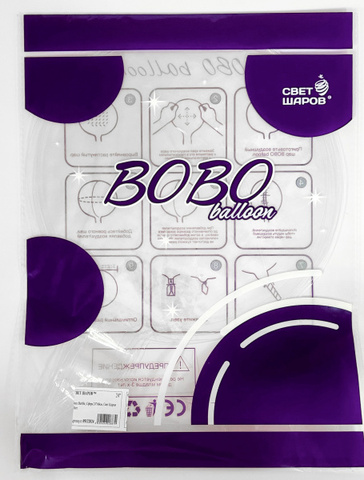 Шар К Deco Bubble (Бабл), 24