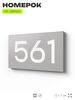 Номер на дверь 561, табличка на дверь для офиса, квартиры, кабинета, аудитории, склада, серая 120х70 мм, Айдентика Технолоджи
