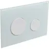 Cezares LUX-GB-BIO-C Кнопка смыва, Белое стекло, белый матовый