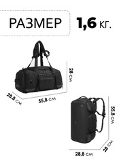 Рюкзак Ozuko 9834 Black - 2