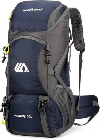 Картинка рюкзак туристический Skully 2301 deep blue - 9
