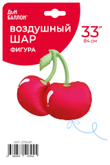Шар К Фигура, Вишня, Сатин, Красный, 33''/84 см, 1 шт. (В упаковке)