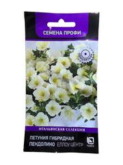 Петуния минимультифлора Пендолино еллоу центр (Поиск)