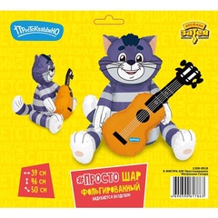 Шар К Сидячая фигура, Простоквашино, Кот Матроскин с гитарой, 39*46*50 см, 1 шт. (Под воздух)