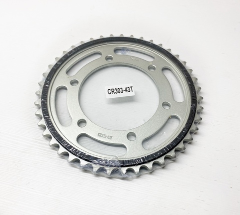 Звезда задняя Arashi (JTR1876.43) для GSX-R600/750 2011-2019