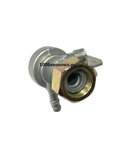 Топливный кран с отстойником( М16*1.5 )