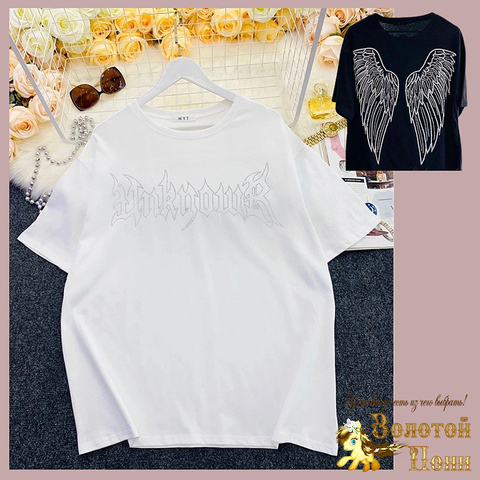Футболка подрост/женская (46-54) 240219-GK8051