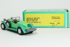 Stutz DV32 Bearcat roadster IA-1931 USSR remake 1:43
