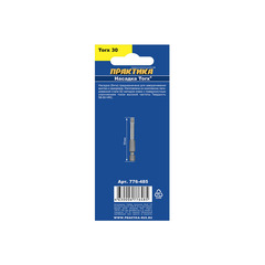 Бита отверточная ПРАКТИКА Профи Torx Tamper-30 х 50мм (2шт) (776-485)