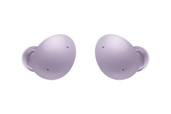 Наушники Samsung Galaxy Buds2 (SM-R177N) фиолетовый