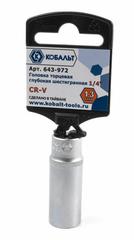 Головка торцевая глубокая КОБАЛЬТ 1/4