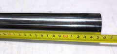 Перо вилки для BMW F750GS / K80 2018-2023 г.в. 41*651 мм