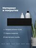 Aquanet 341531 Полка Магнум Н 400х120х100 цв. черный матовый (341531)