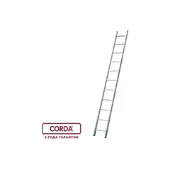 ЛЕСТНИЦА АЛЮМИНИЕВАЯ, ПРИСТАВНАЯ, CORDA (30191) Krause 030191