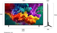 Телевизор LED LG 75" 75QNED85B6C.ARUG черный титан 4K Ultra HD 120Hz DVB-T2 DVB-C DVB-S2 USB WiFi Smart TV