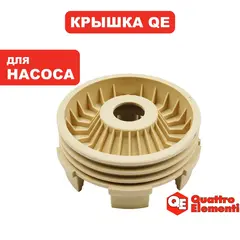 Крышка корпуса QUATTRO ELEMENTI Deep 800/1000 (918-658-018)