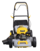 Газонокосилка бензиновая Huter GLM-530SX Grey — фото 3
