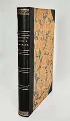 "Иллюстрированная всеобщая история письмен". Я.Б. Шницер. 1903г. - раритет
